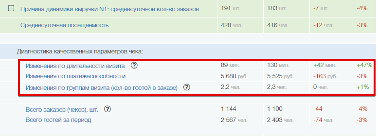 15-(2).png