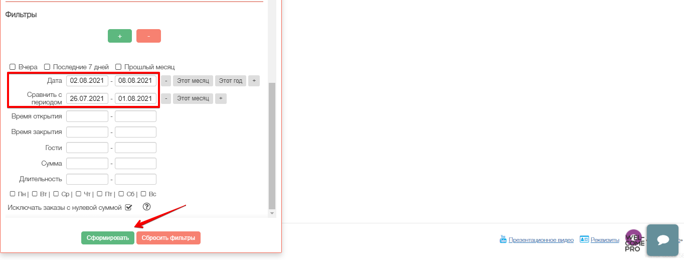 qOk2.png