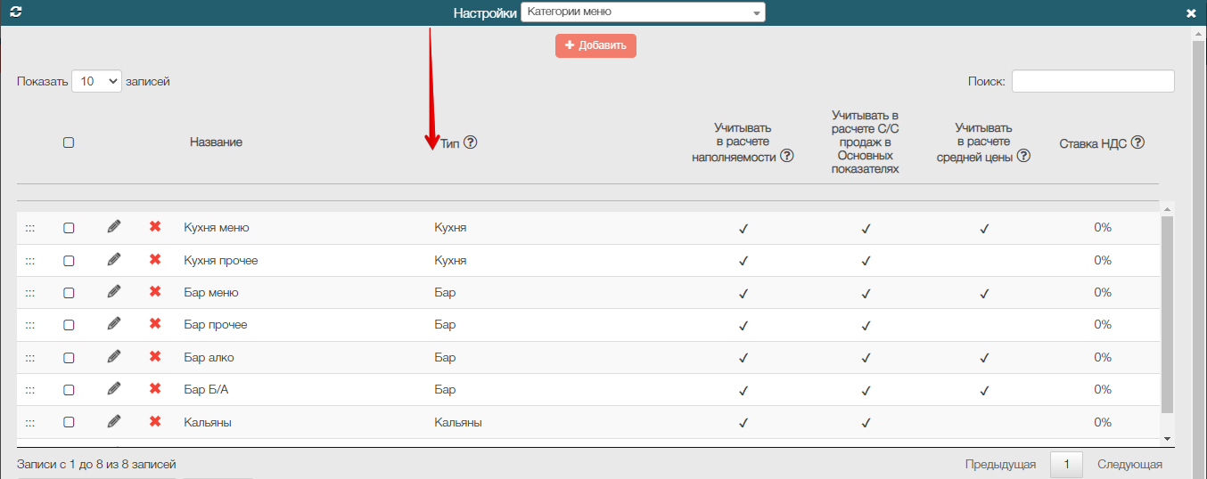 3-1.png