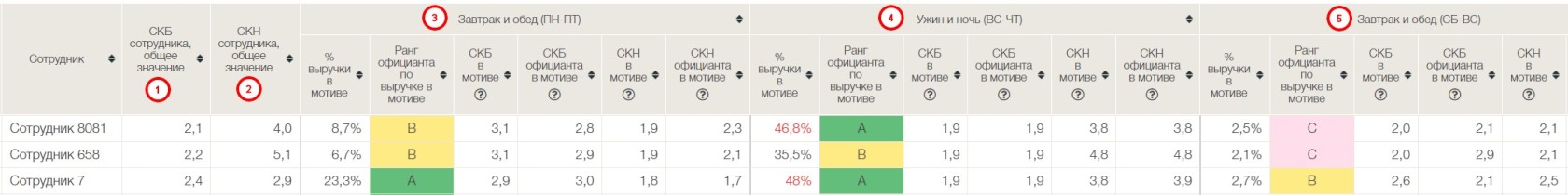 Скриншот-10-06-2024-202432.jpg