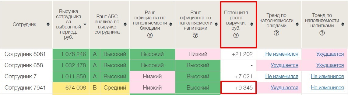 Скриншот-11-06-2024-205236.jpg