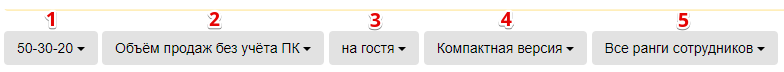 т6.png