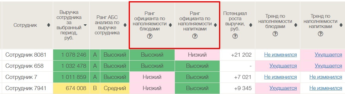 624.jpg